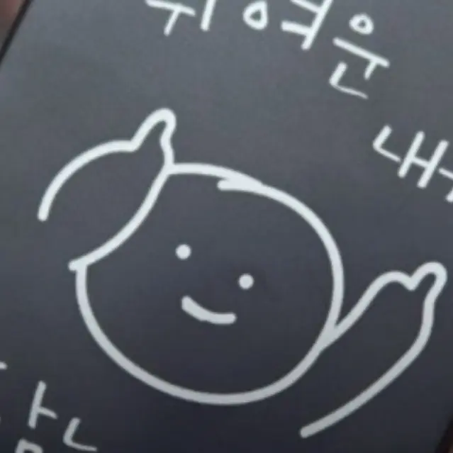 Sherman의 유료가스