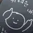 유료가스