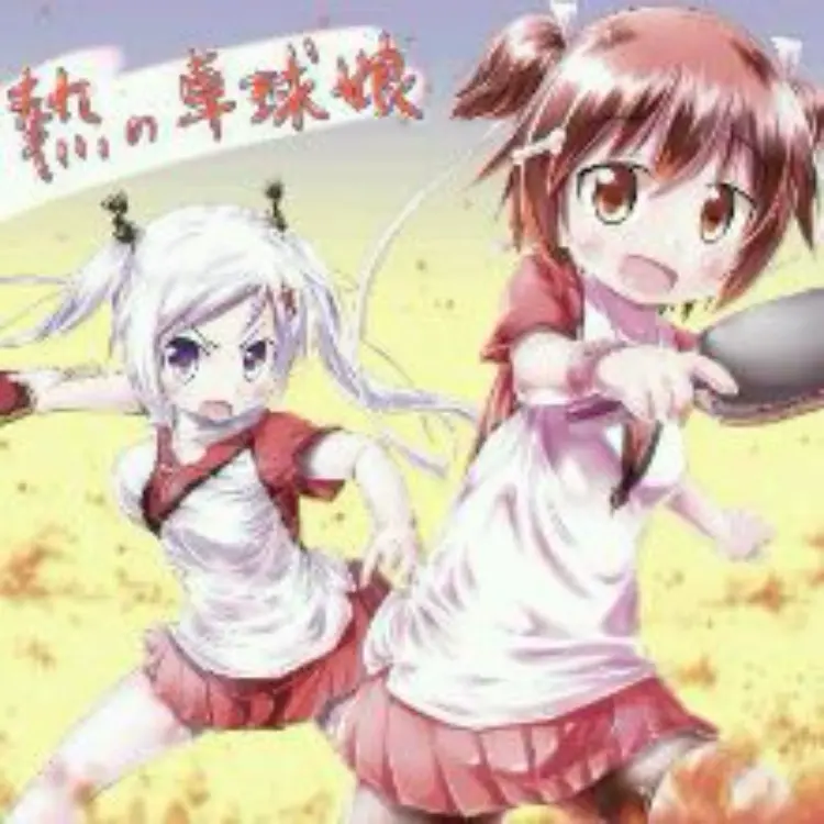 SolemnHead4583의 灼熱の卓球娘