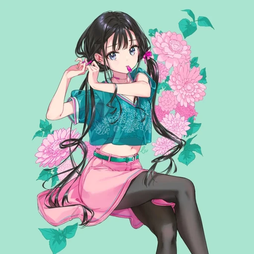 아키