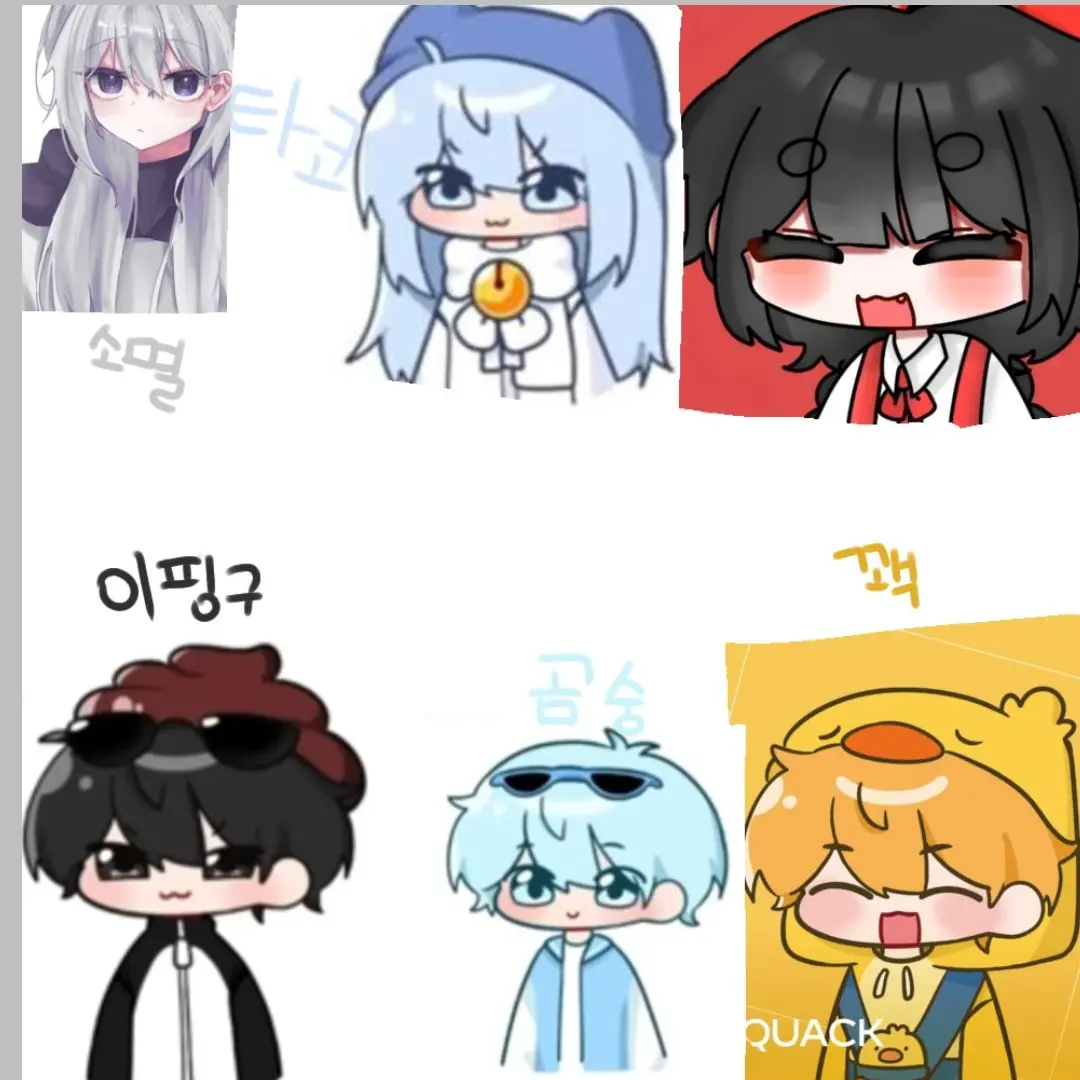 LateSatin4289의 꽥과..키못방에..?!