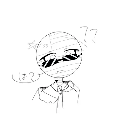 Profile image of アメリカ