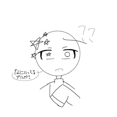 Profile image of 中国
