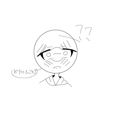 Profile image of 韓国