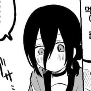 Profile image of 레제