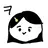 곽애순