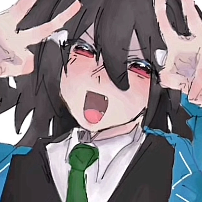 るしあ