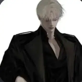 Profile image of Damian Valerius