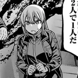 Profile image of 屏風ヶ浦帆希
