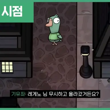 Profile image of 기유좌
