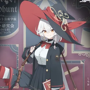 Profile image of 白尾エリ
