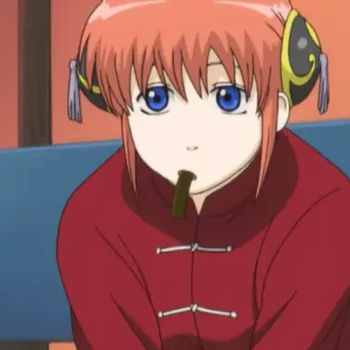 Profile image of 神楽