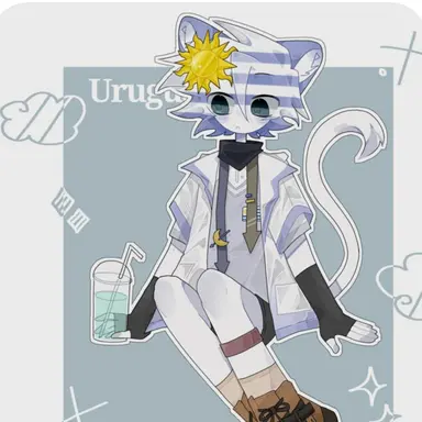Profile image of 우루과이