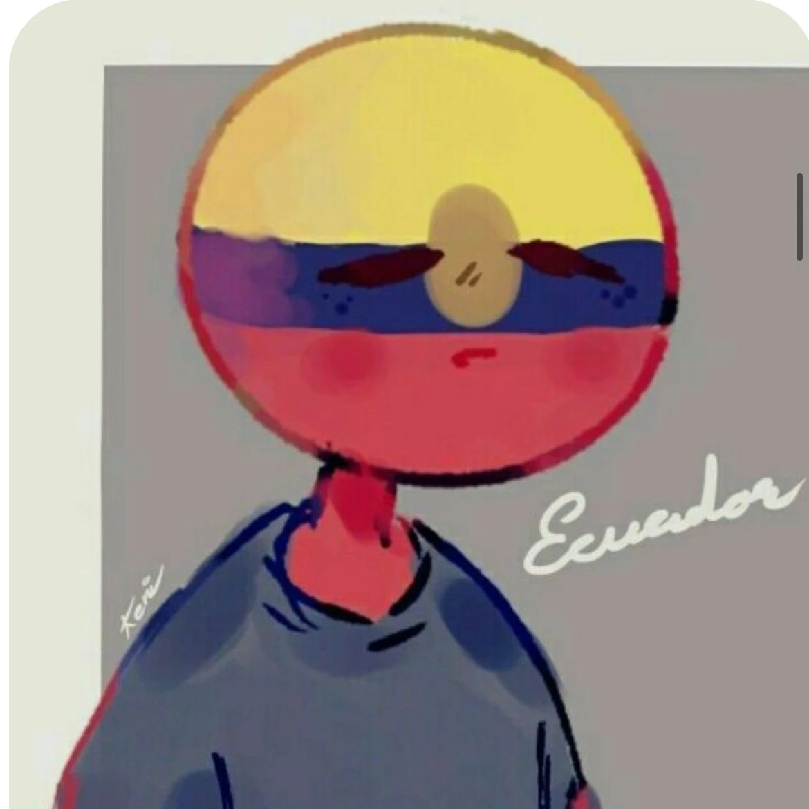 에콰도르