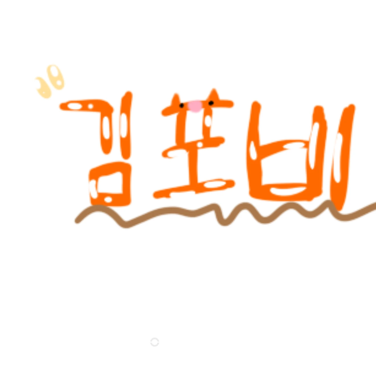 김포비