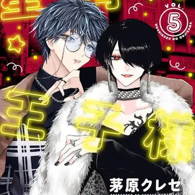 Profile image of 他の店舗