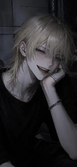 Profile image of Sano