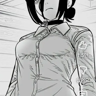 Profile image of 레제