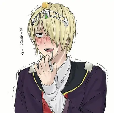 Profile image of 斉木空助