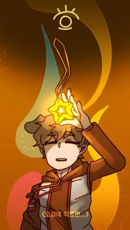 Profile image of 덕개