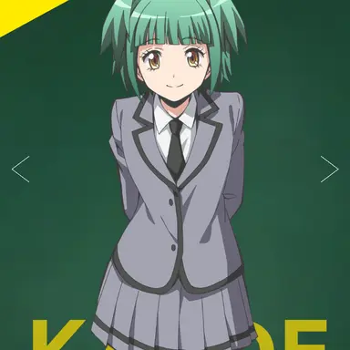 Profile image of 茅野カエデ