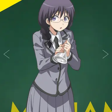 Profile image of 奥田愛美