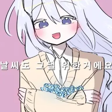 Profile image of 타코아끼