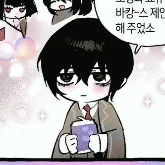Profile image of 이상