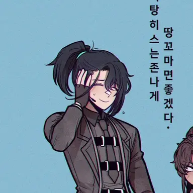 Profile image of 홍루