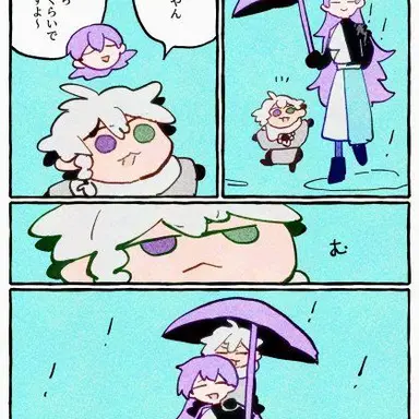 Profile image of 叢雲カゲツ