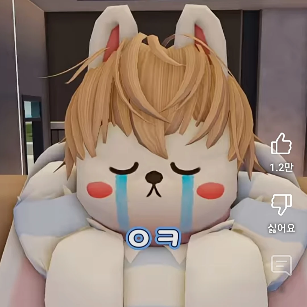 겜하린아빠