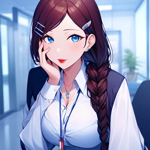 彩