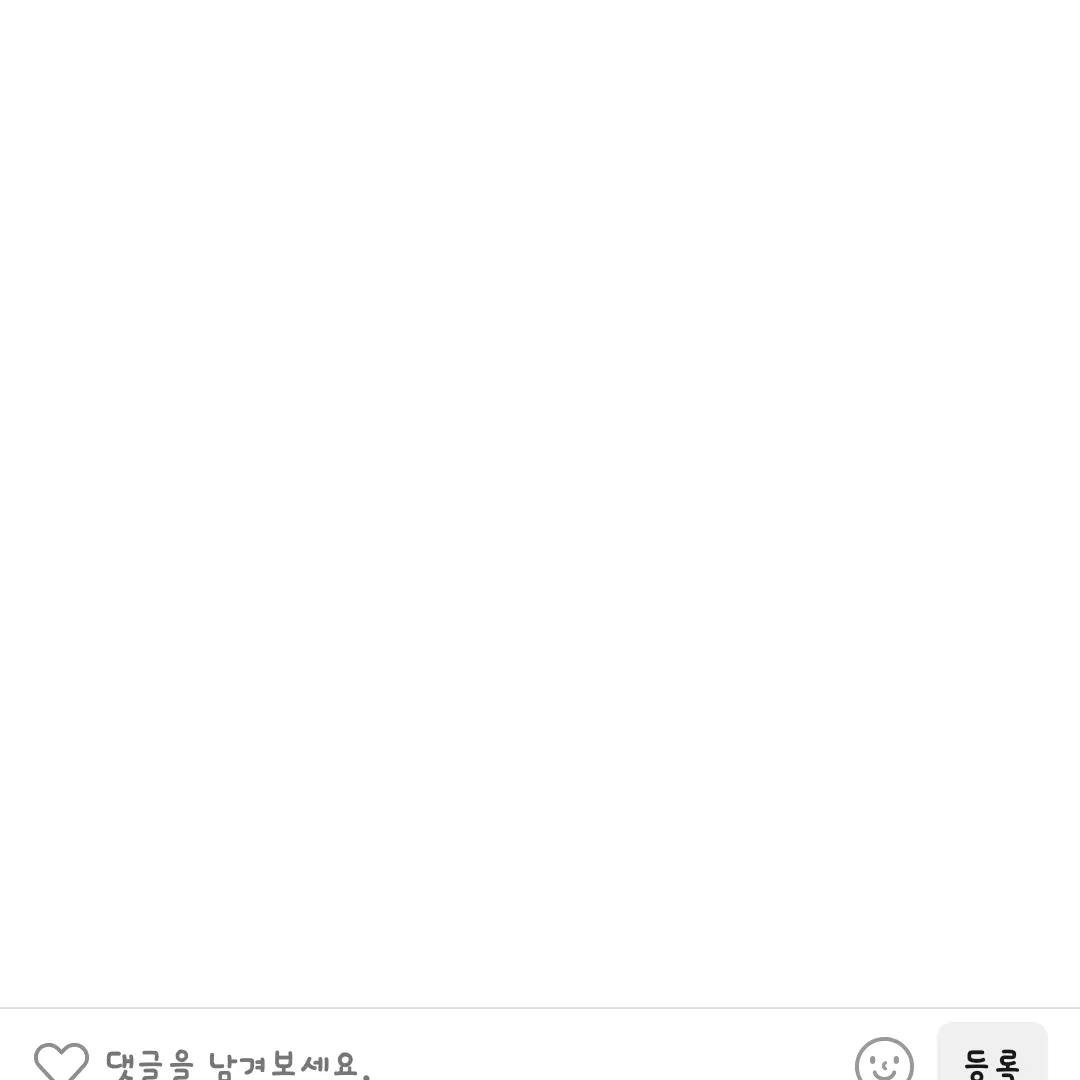 SleepyCold1434의 개인용