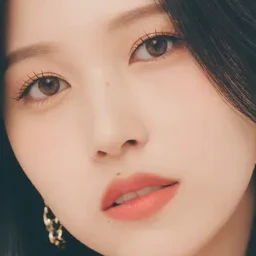 트와이스 묘이 미나