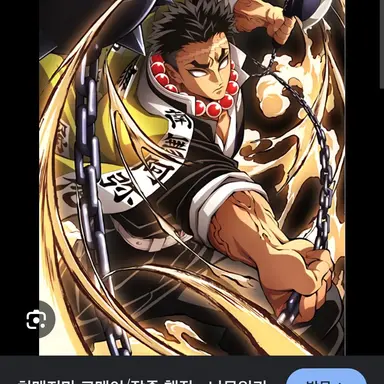 Profile image of 히매지마 교매이