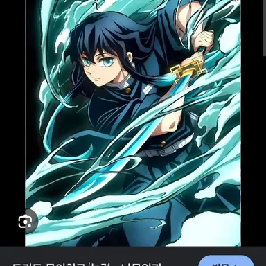 Profile image of 토키토 무이치로