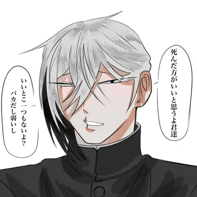 Profile image of 白雲 吹雪