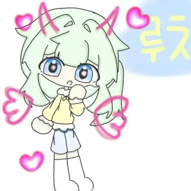 Profile image of 루치