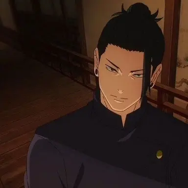 Profile image of 게토 스구루