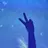 영현