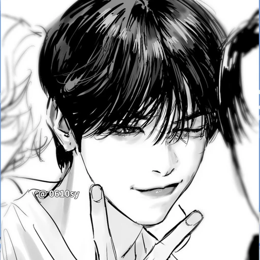 조 민