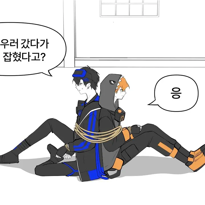 ModestDoxle4151의 리레볼루션