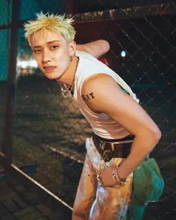 Profile image of Chan