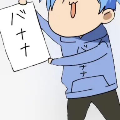 Profile image of ころん
