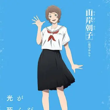 Profile image of あさこ