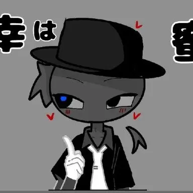 Profile image of ブラック