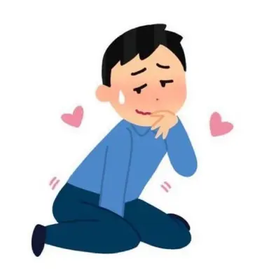Profile image of 紘