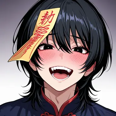 Profile image of 幽玄