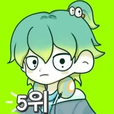Profile image of 우유참치