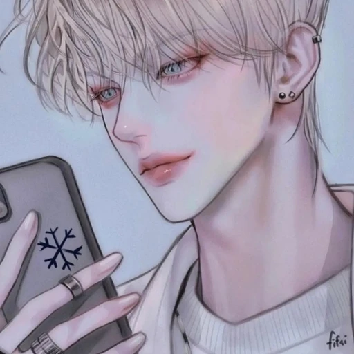 지유한